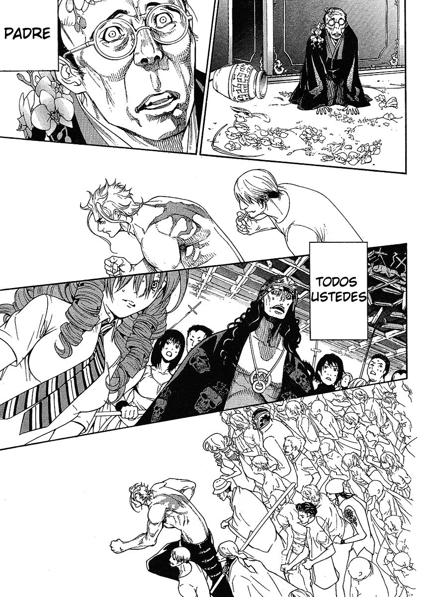 Read Tenjou Tenge ES Manga Online