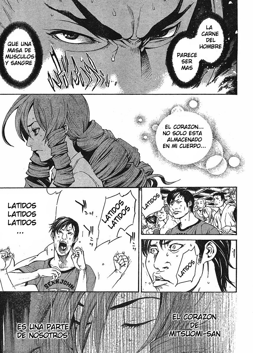 Read Tenjou Tenge ES Manga Online