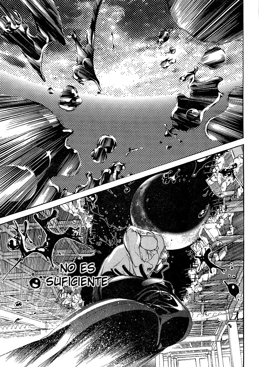 Read Tenjou Tenge ES Manga Online