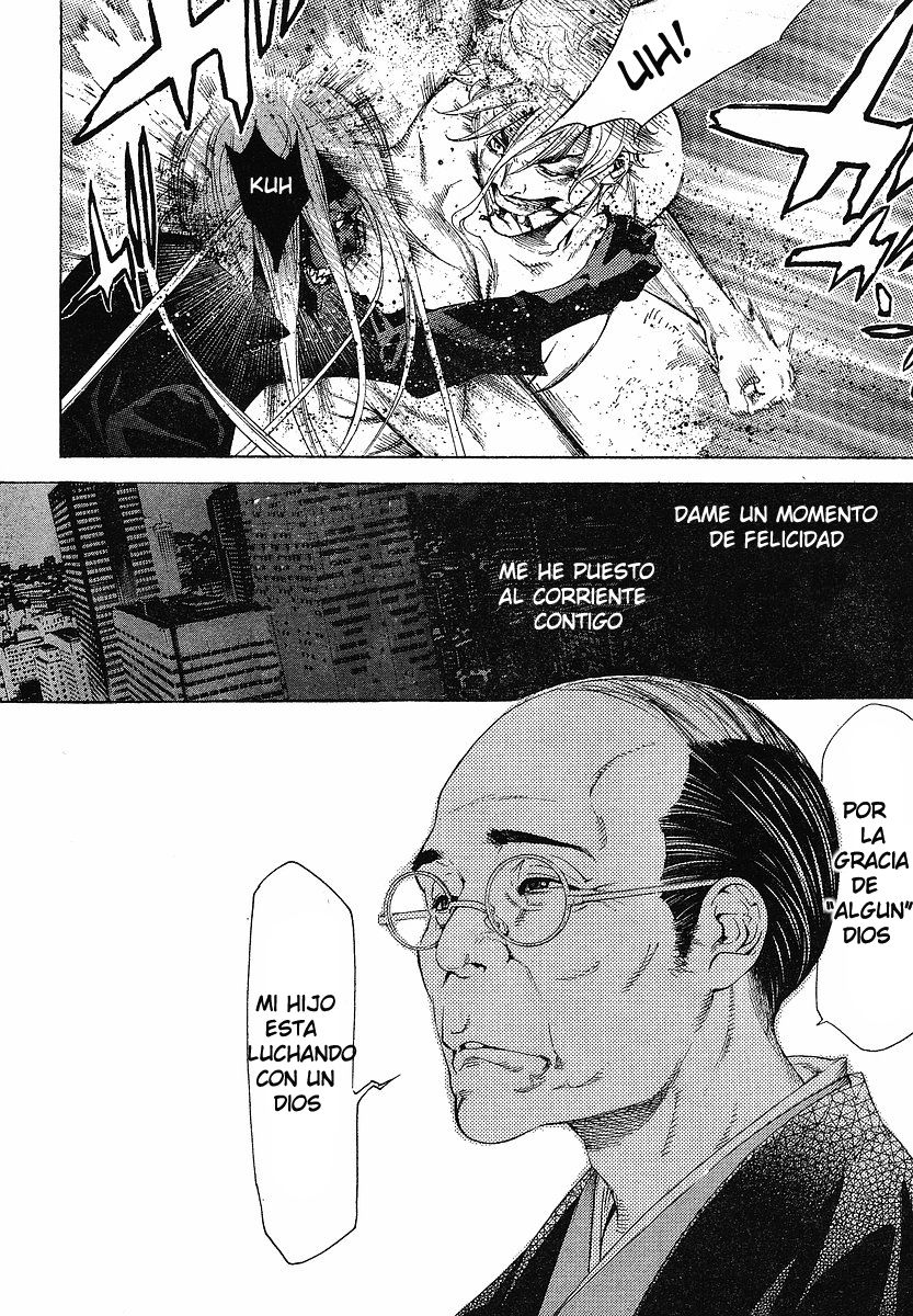 Read Tenjou Tenge ES Manga Online