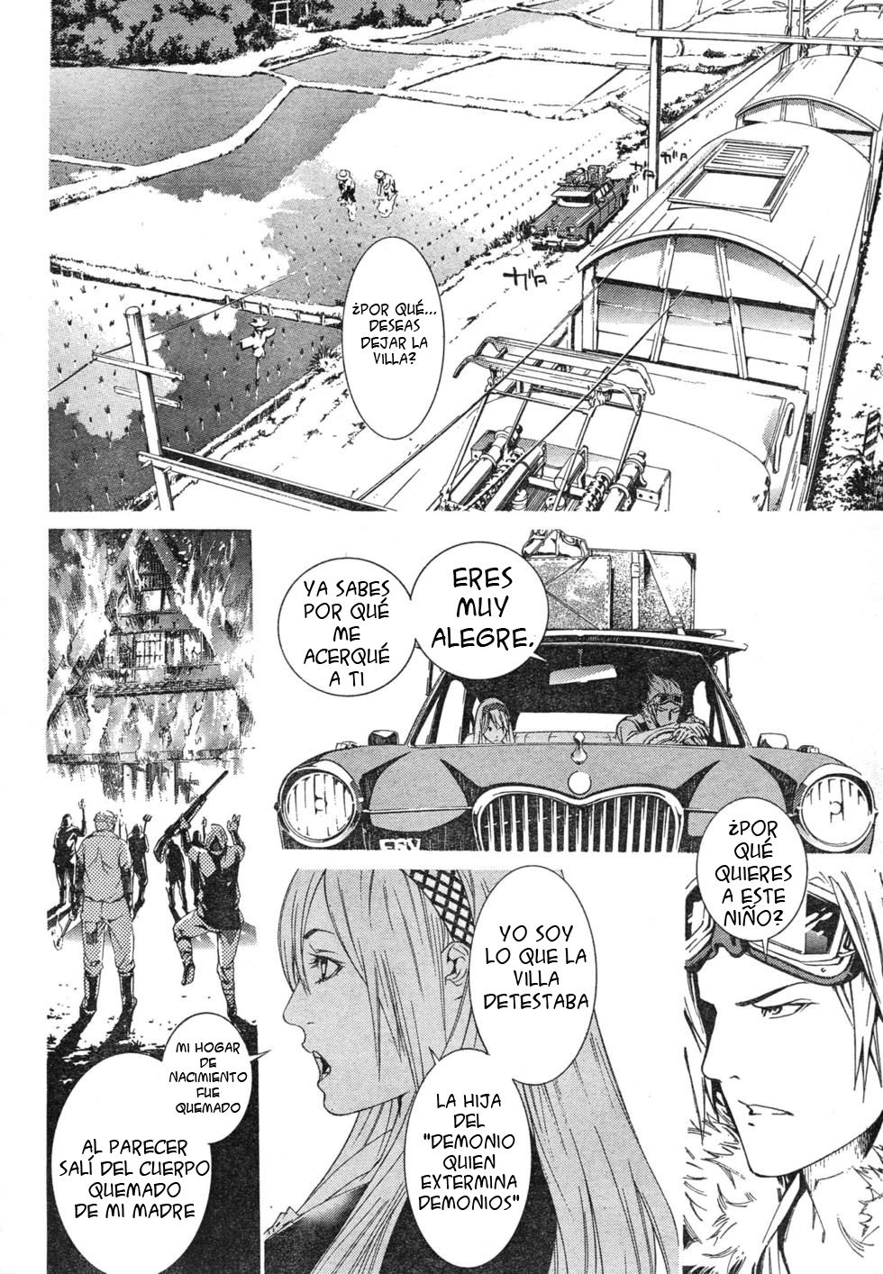 Read Tenjou Tenge ES Manga Online