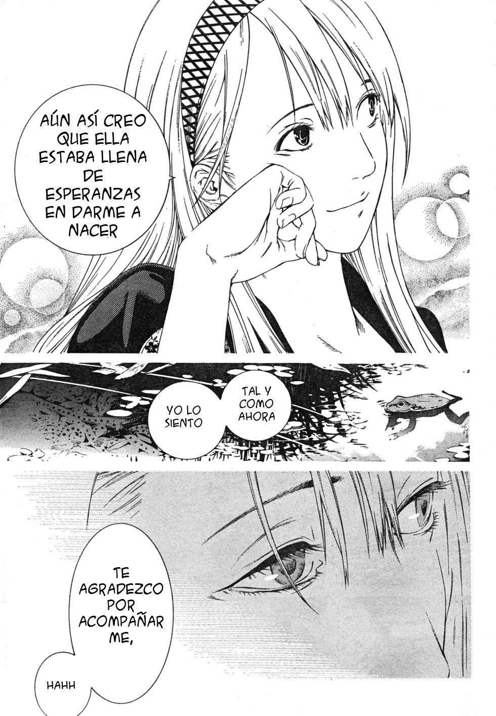Read Tenjou Tenge ES Manga Online
