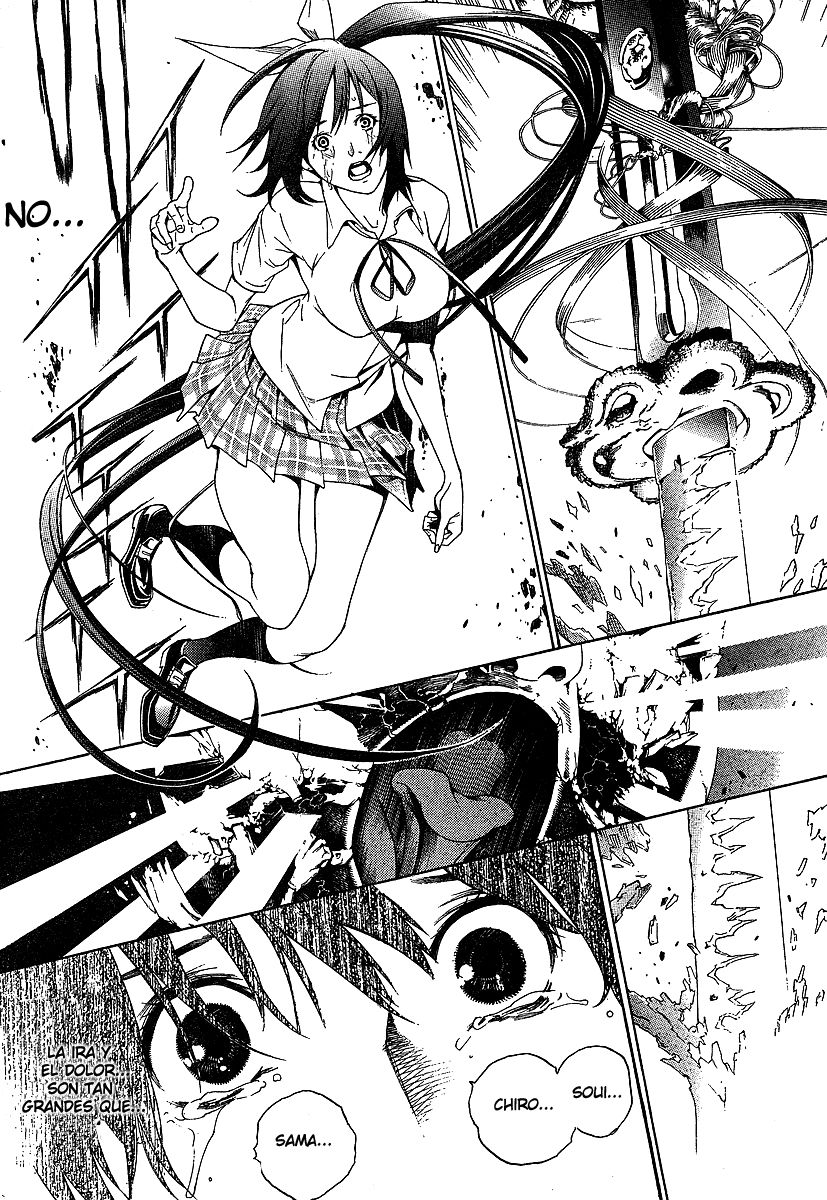 Read Tenjou Tenge ES Manga Online