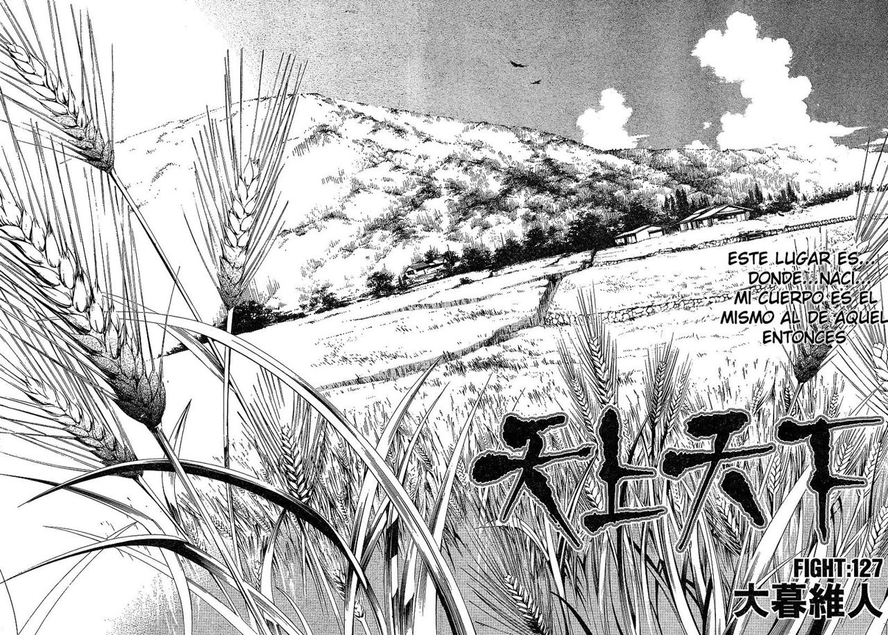 Read Tenjou Tenge ES Manga Online