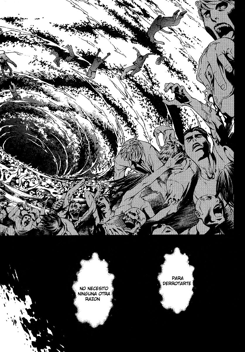 Read Tenjou Tenge ES Manga Online