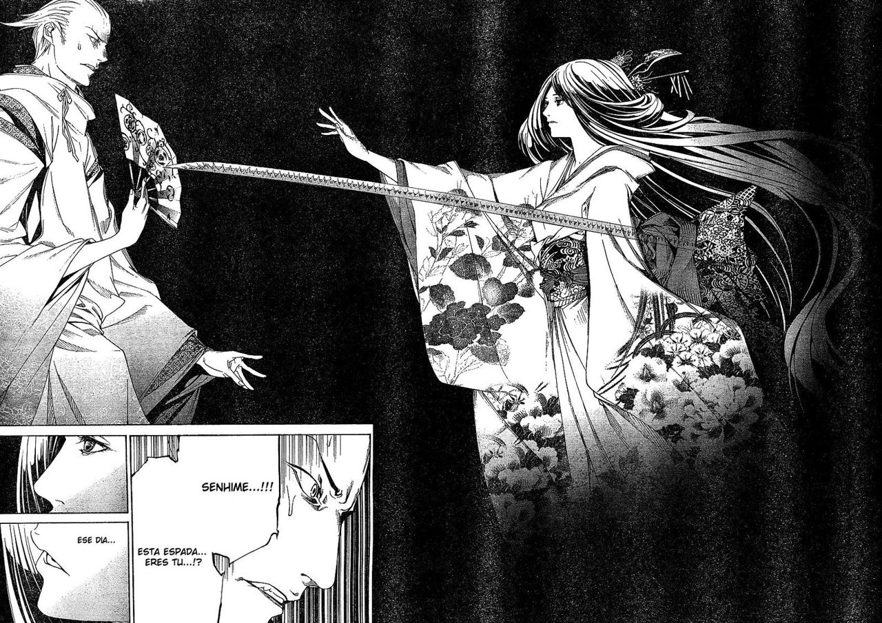 Read Tenjou Tenge ES Manga Online