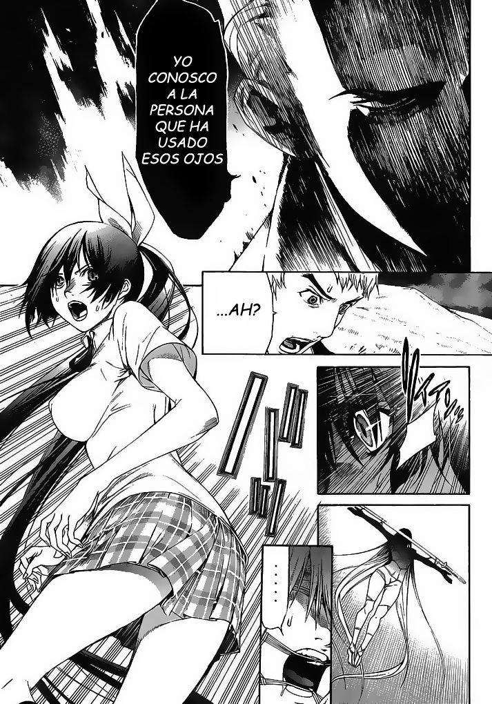 Read Tenjou Tenge ES Manga Online