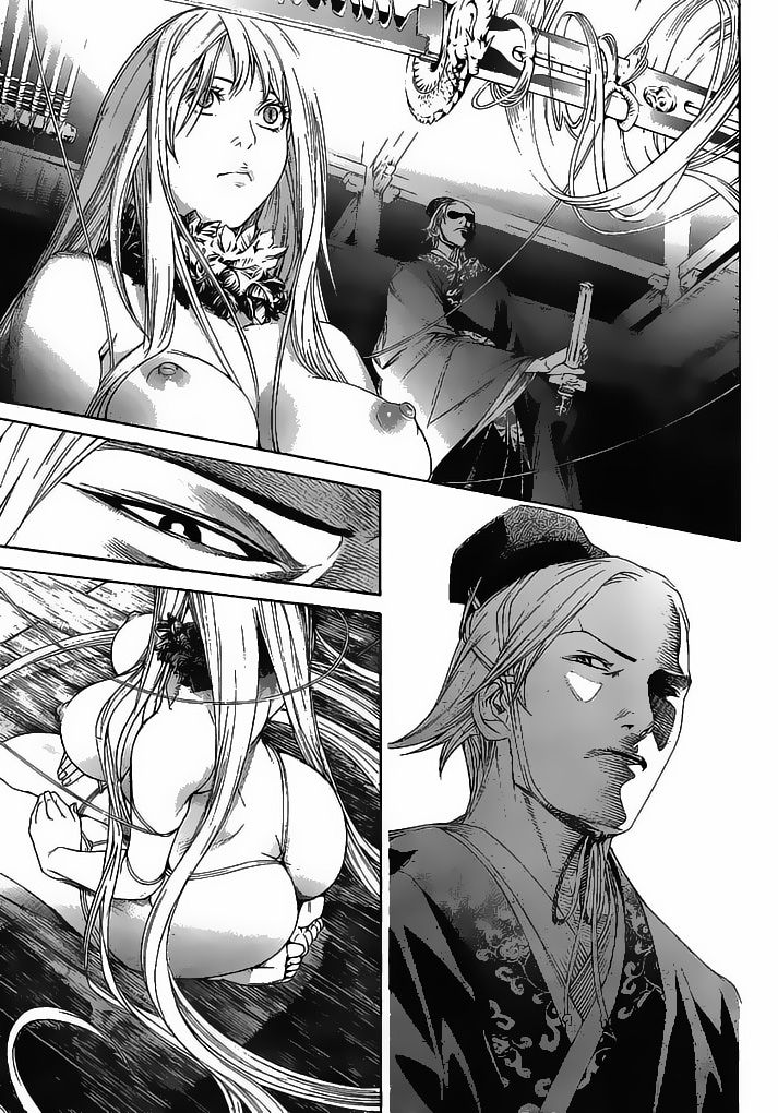 Read Tenjou Tenge ES Manga Online