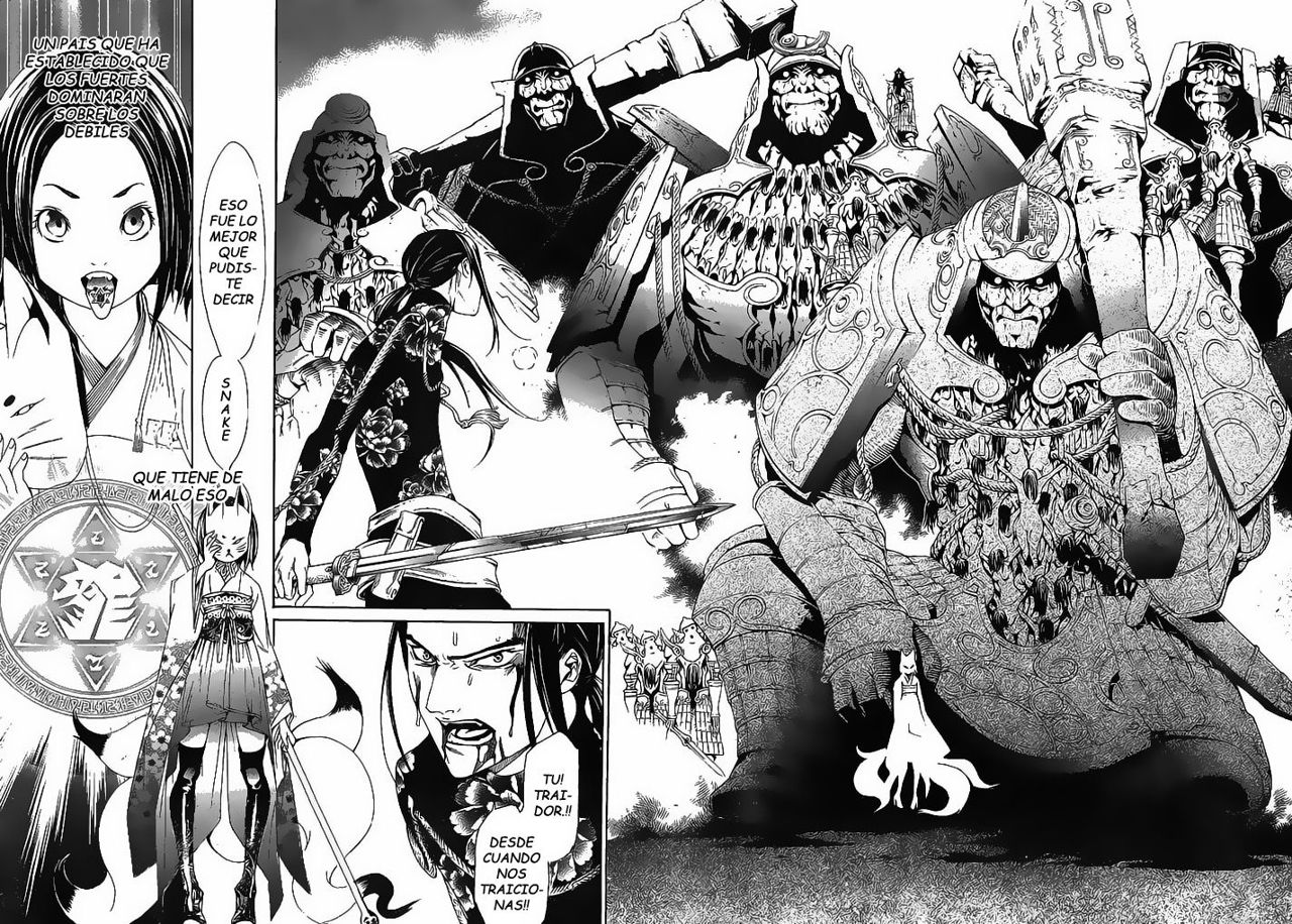 Read Tenjou Tenge ES Manga Online