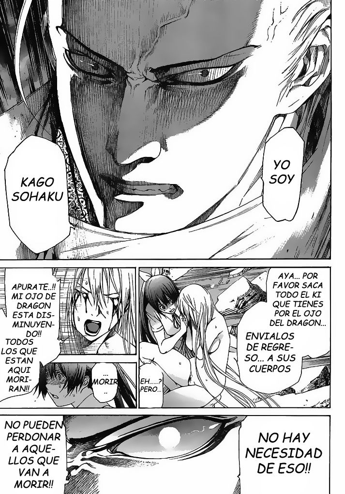 Read Tenjou Tenge ES Manga Online