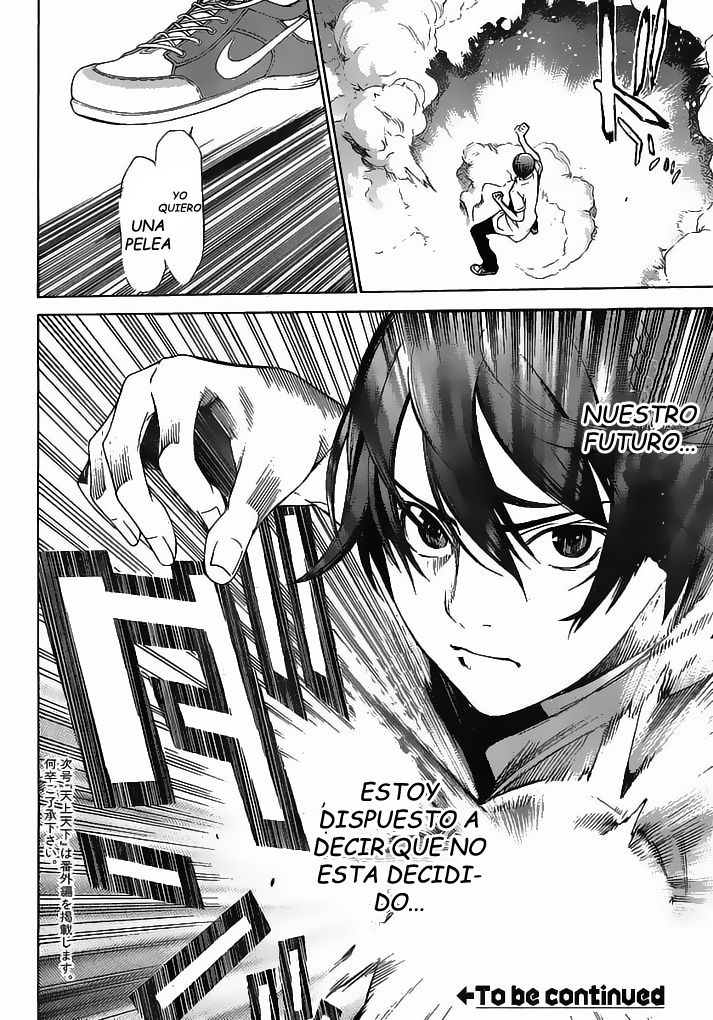 Read Tenjou Tenge ES Manga Online