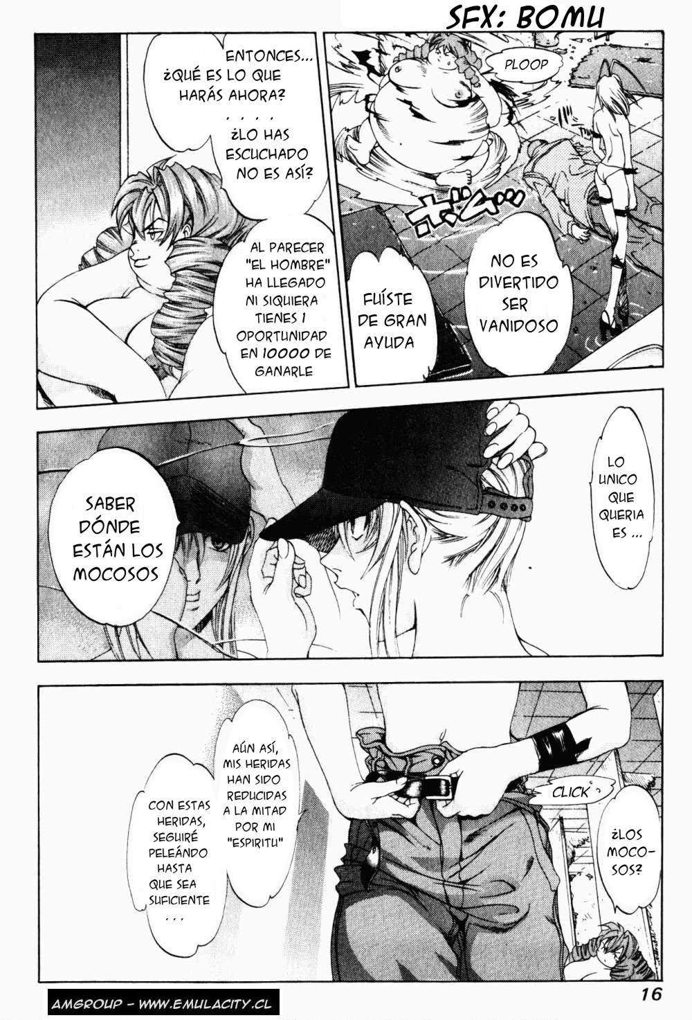 Read Tenjou Tenge ES Manga Online