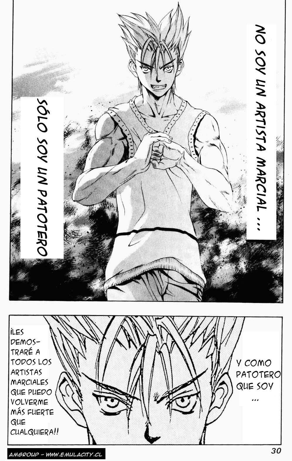 Read Tenjou Tenge ES Manga Online