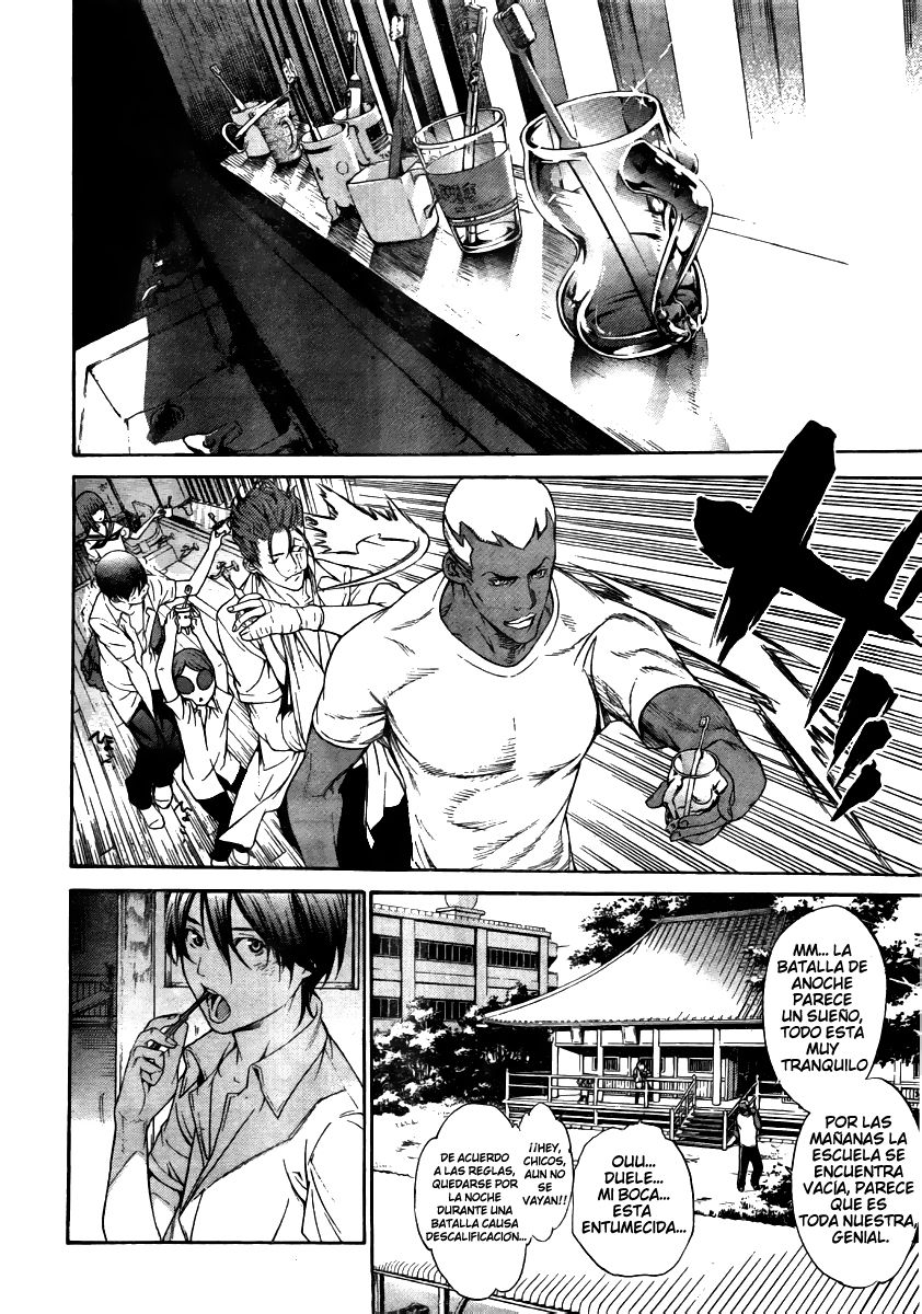 Read Tenjou Tenge ES Manga Online