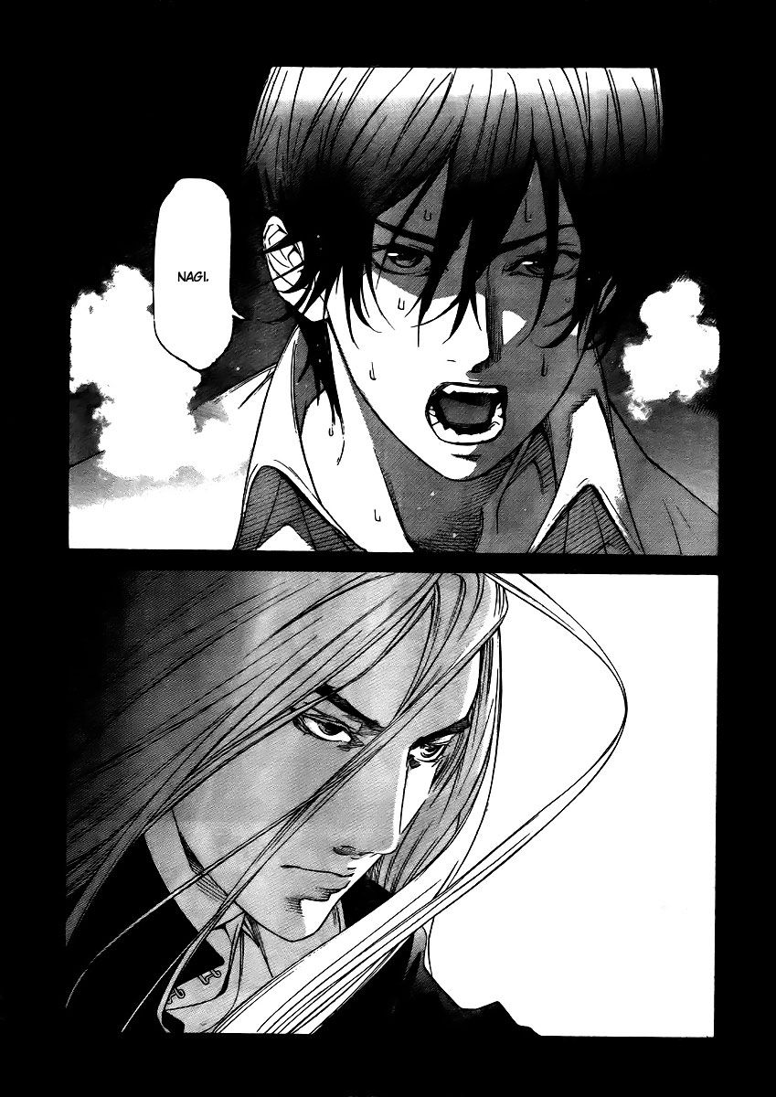 Read Tenjou Tenge ES Manga Online