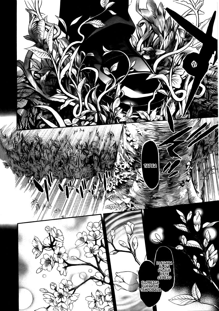 Read Tenjou Tenge ES Manga Online