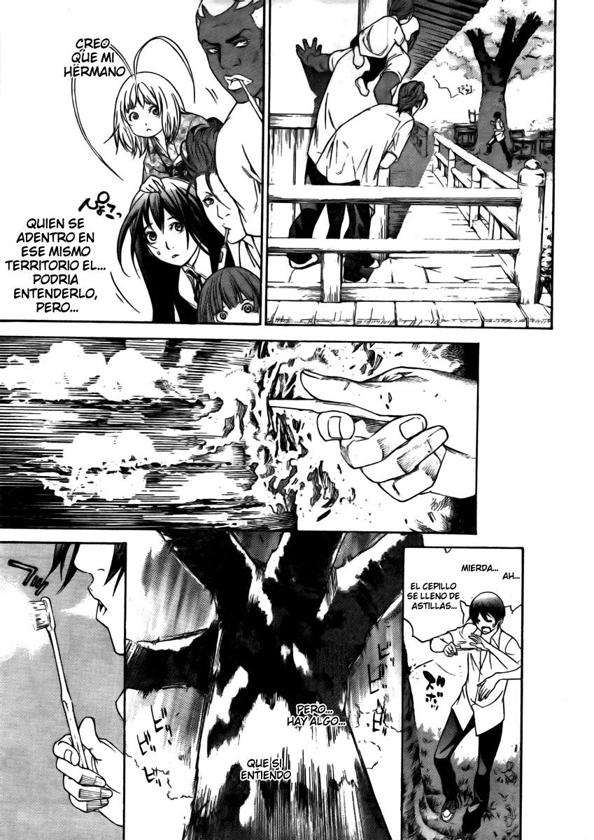 Read Tenjou Tenge ES Manga Online