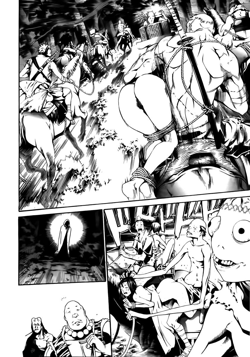 Read Tenjou Tenge ES Manga Online