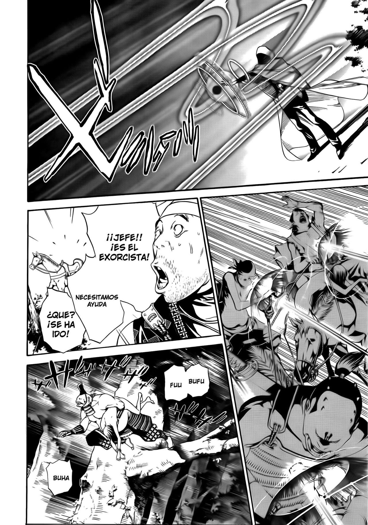 Read Tenjou Tenge ES Manga Online