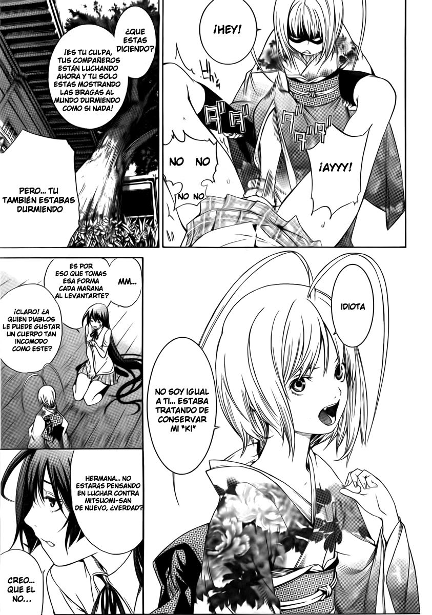 Read Tenjou Tenge ES Manga Online