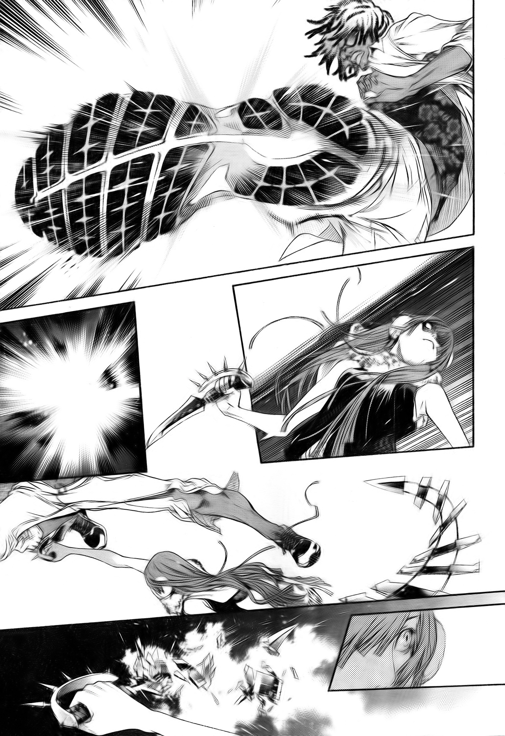 Read Tenjou Tenge ES Manga Online