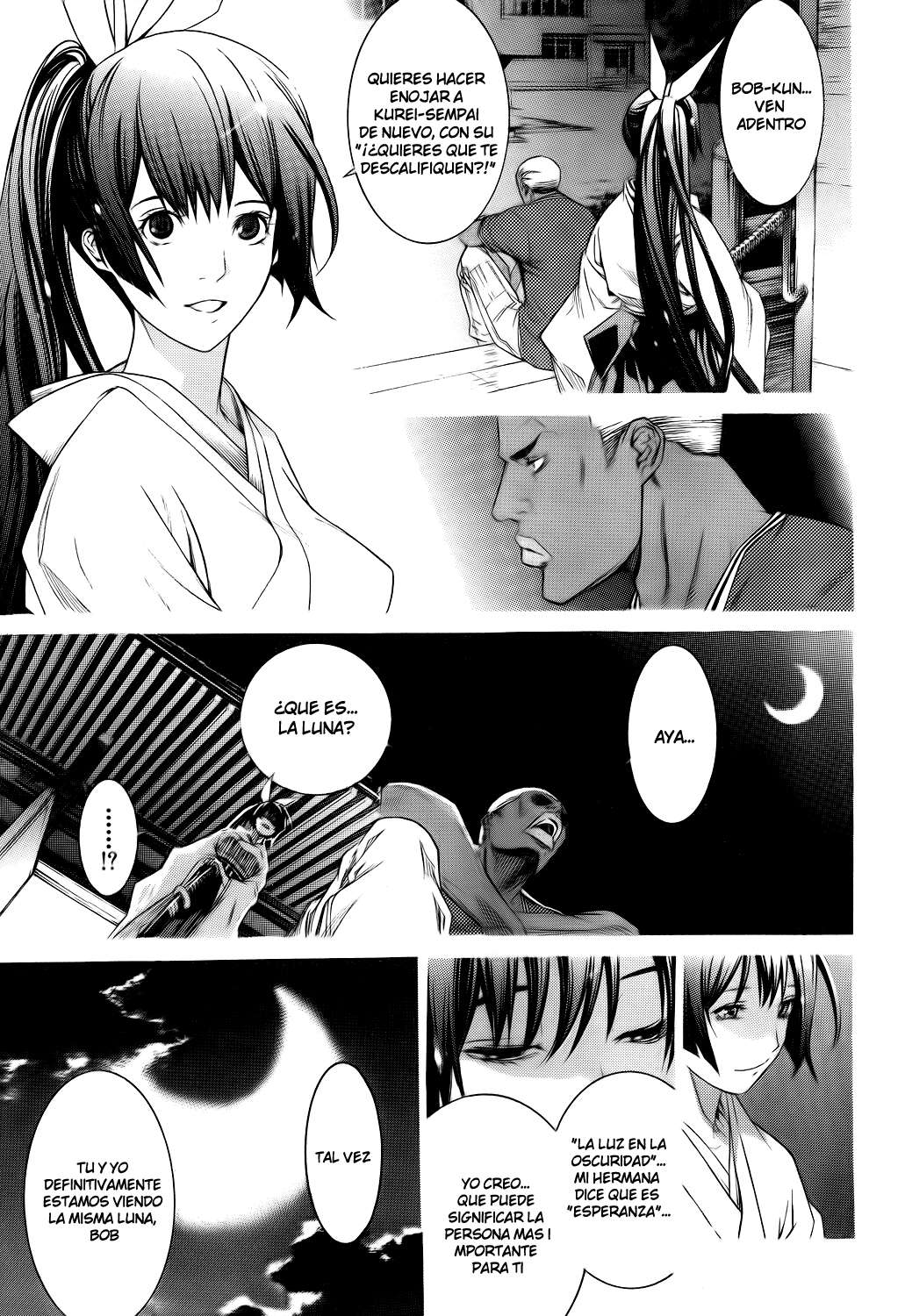 Read Tenjou Tenge ES Manga Online