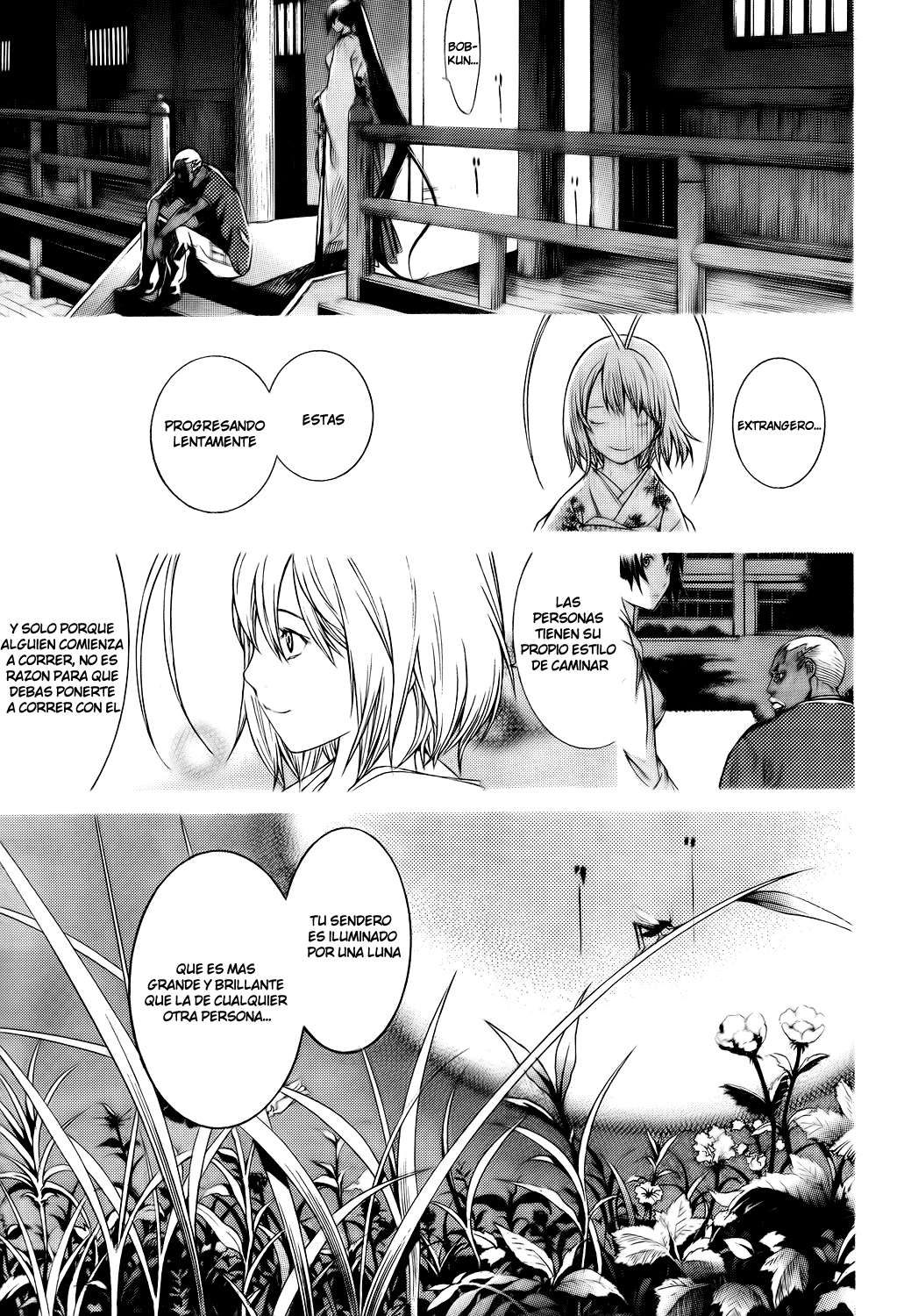 Read Tenjou Tenge ES Manga Online