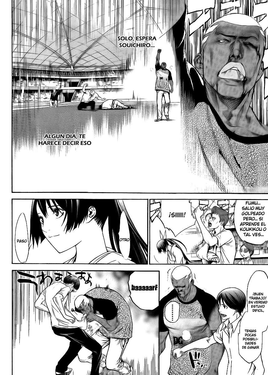 Read Tenjou Tenge ES Manga Online
