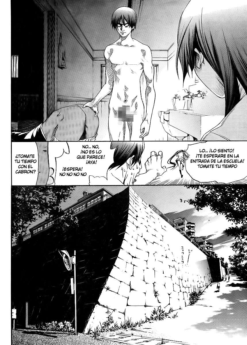 Read Tenjou Tenge ES Manga Online