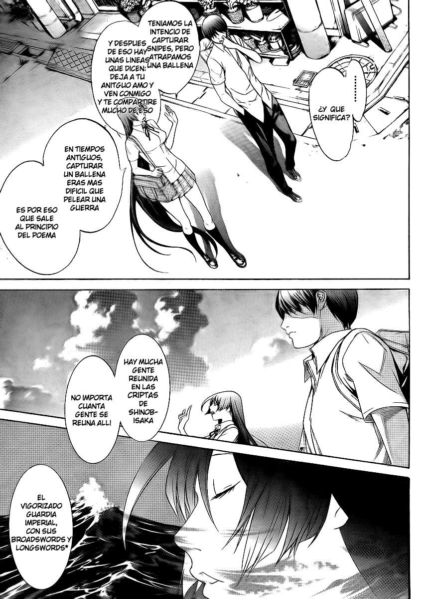 Read Tenjou Tenge ES Manga Online