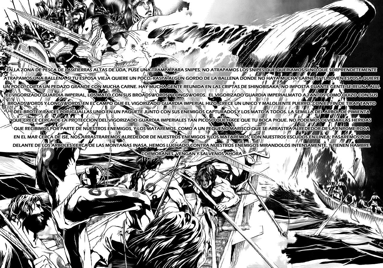 Read Tenjou Tenge ES Manga Online
