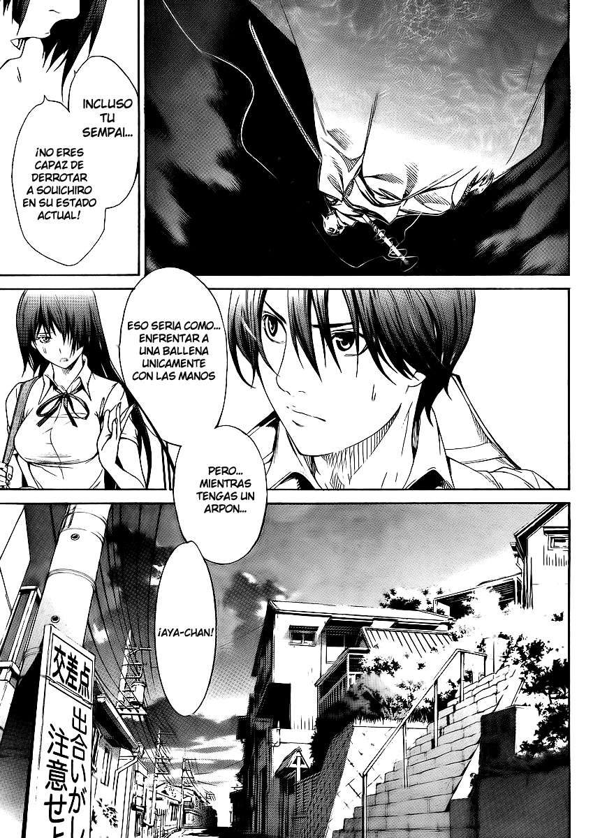 Read Tenjou Tenge ES Manga Online