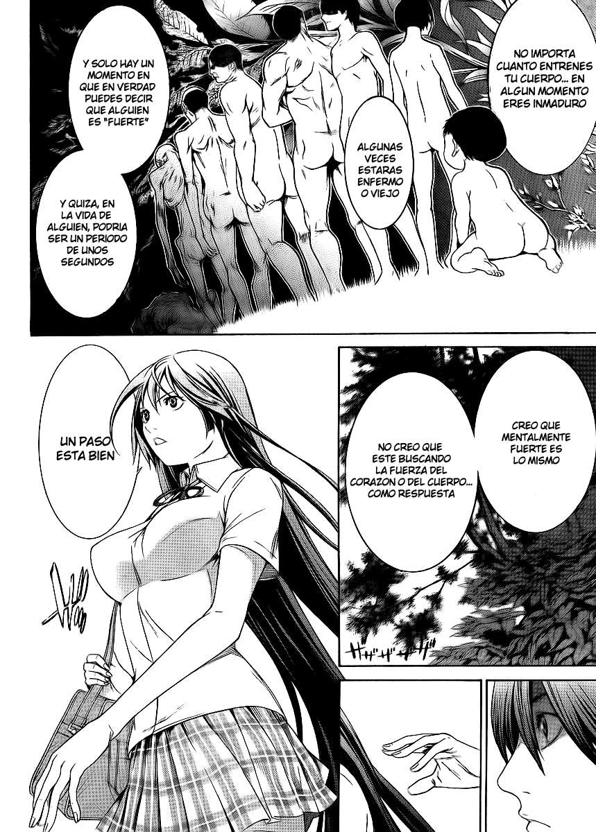 Read Tenjou Tenge ES Manga Online