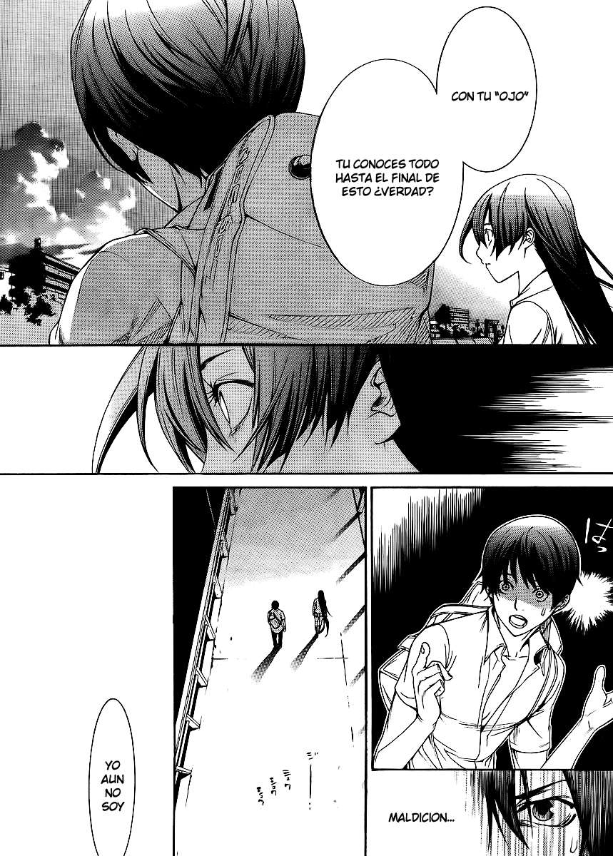 Read Tenjou Tenge ES Manga Online