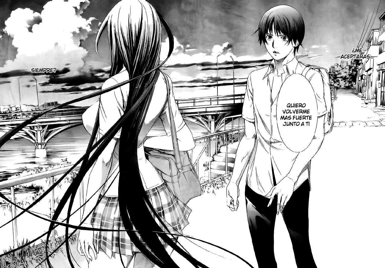 Read Tenjou Tenge ES Manga Online
