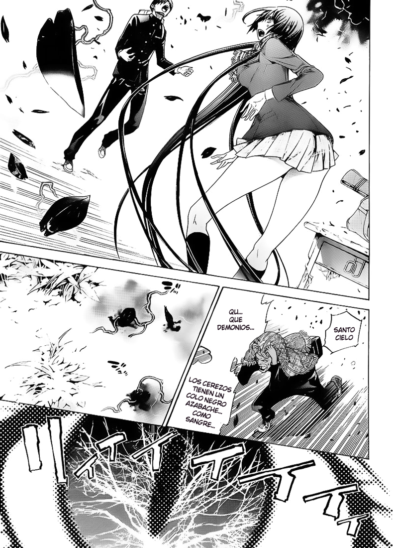 Read Tenjou Tenge ES Manga Online