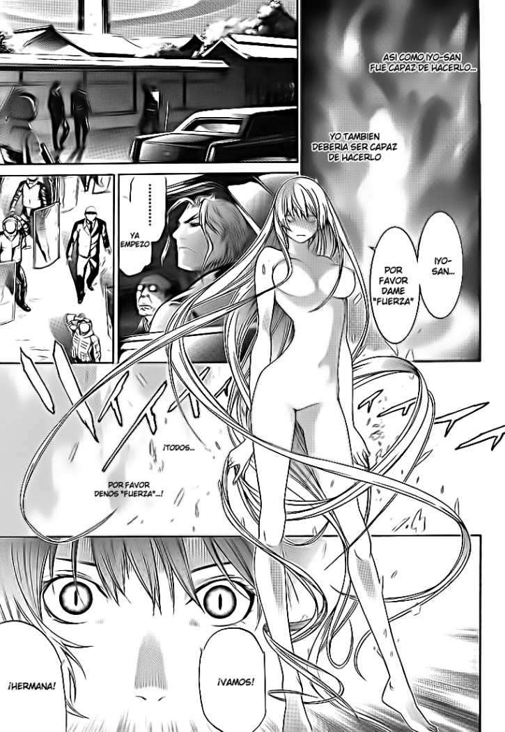 Read Tenjou Tenge ES Manga Online