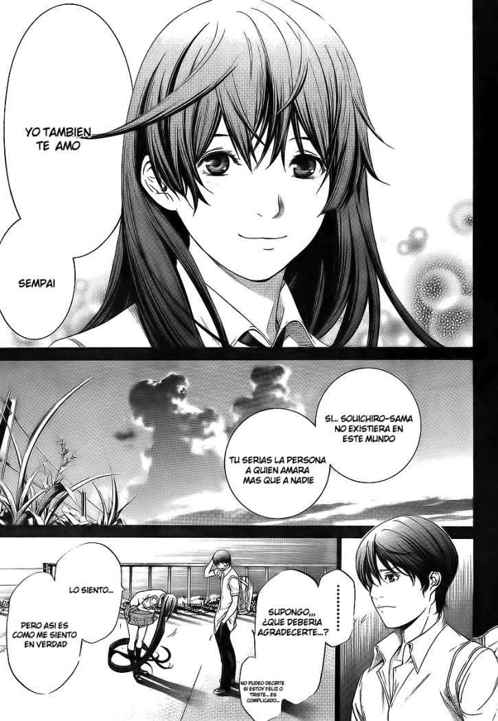 Read Tenjou Tenge ES Manga Online