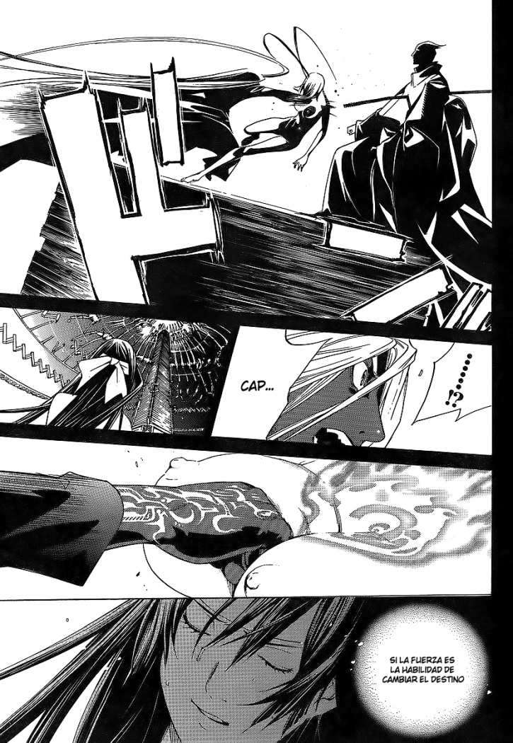Read Tenjou Tenge ES Manga Online