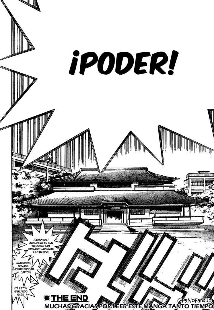 Read Tenjou Tenge ES Manga Online