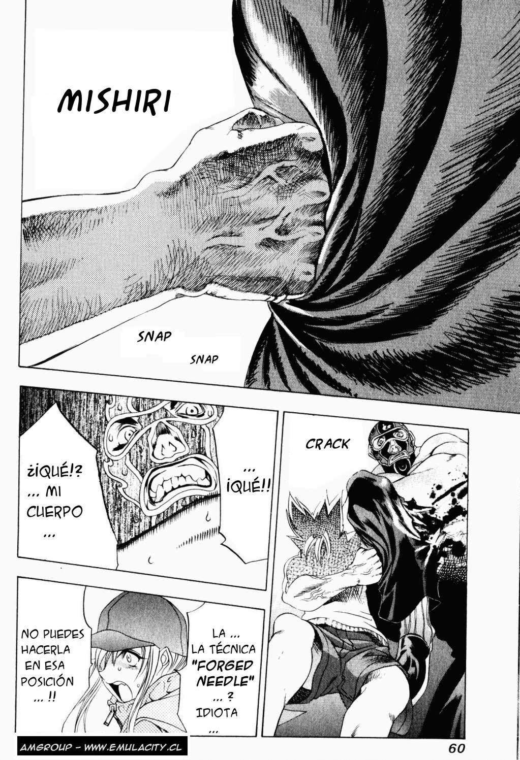 Read Tenjou Tenge ES Manga Online