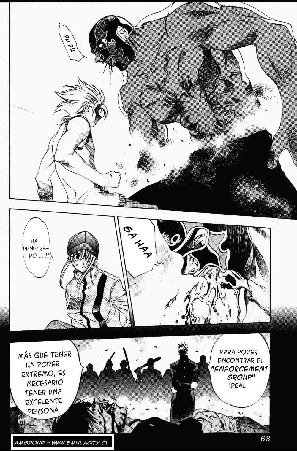 Read Tenjou Tenge ES Manga Online
