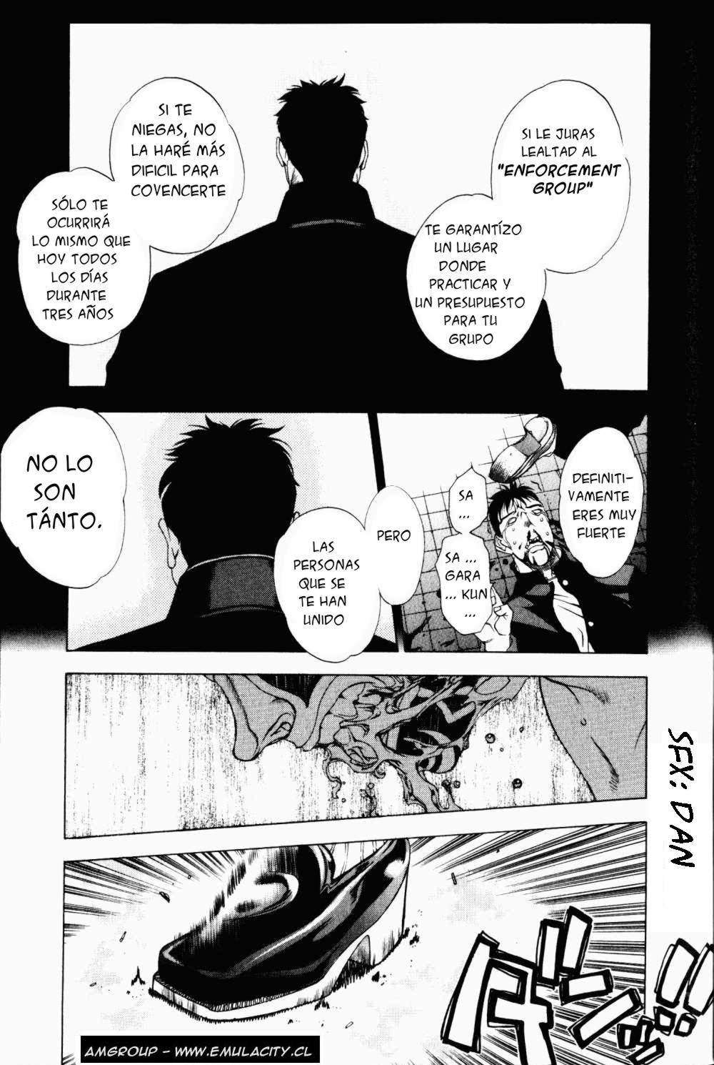Read Tenjou Tenge ES Manga Online