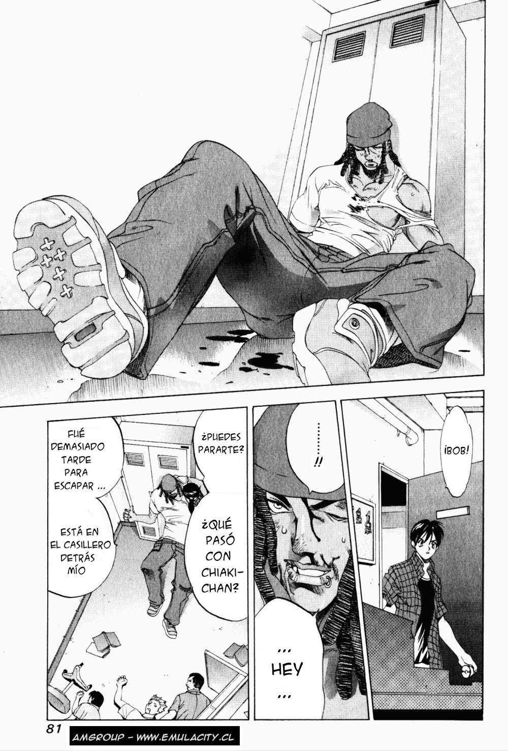 Read Tenjou Tenge ES Manga Online