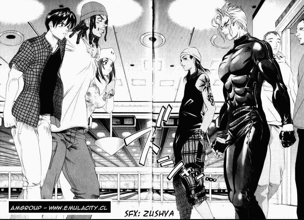 Read Tenjou Tenge ES Manga Online