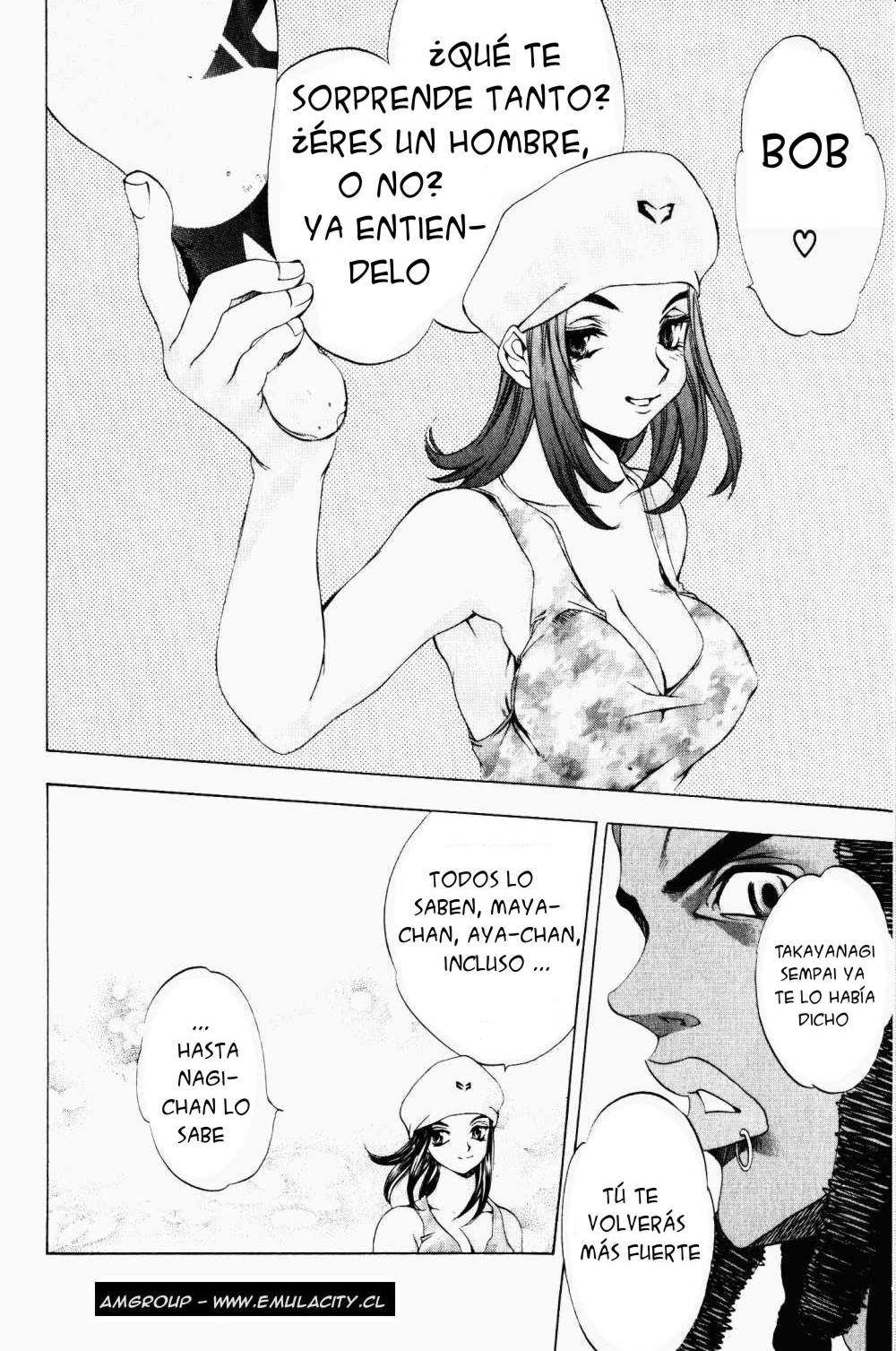 Read Tenjou Tenge ES Manga Online