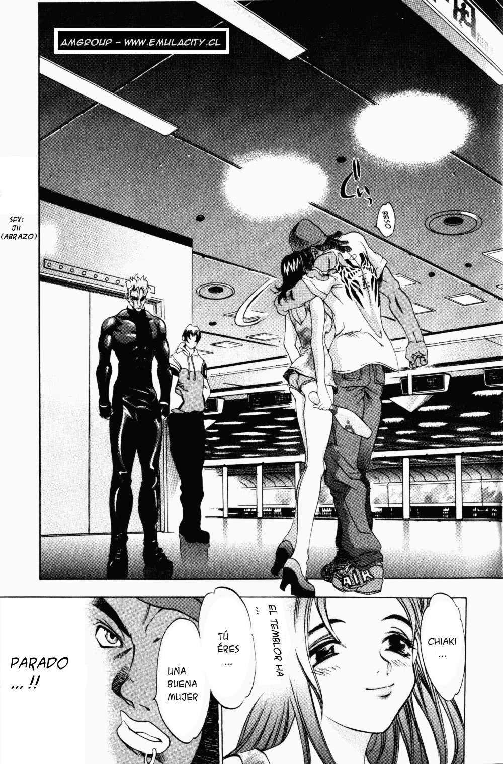 Read Tenjou Tenge ES Manga Online
