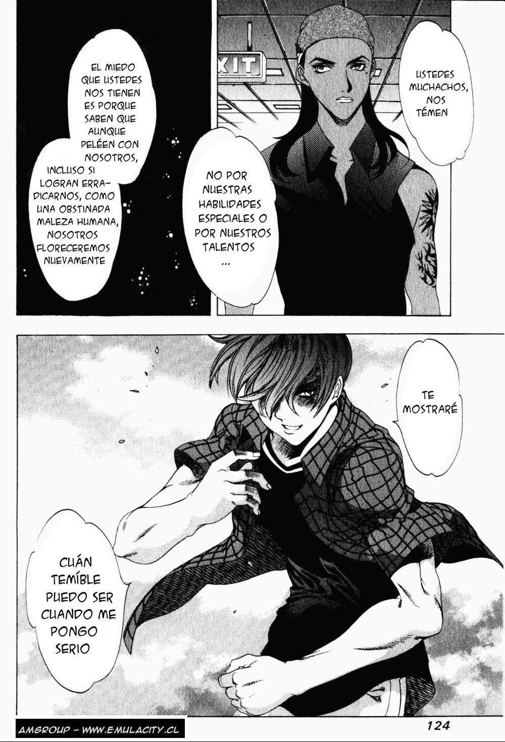 Read Tenjou Tenge ES Manga Online