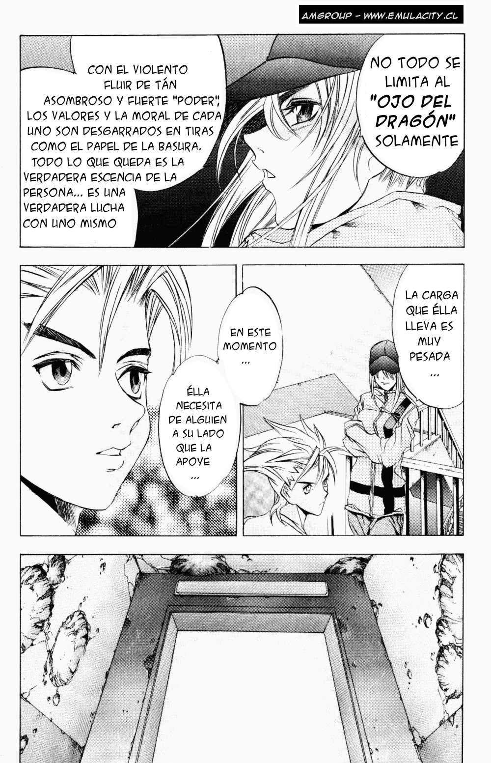 Read Tenjou Tenge ES Manga Online