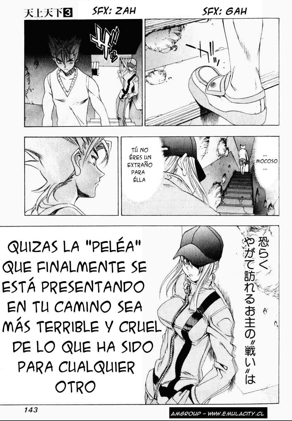 Read Tenjou Tenge ES Manga Online
